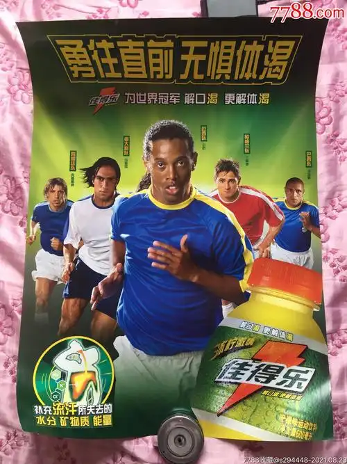 迫切需要解