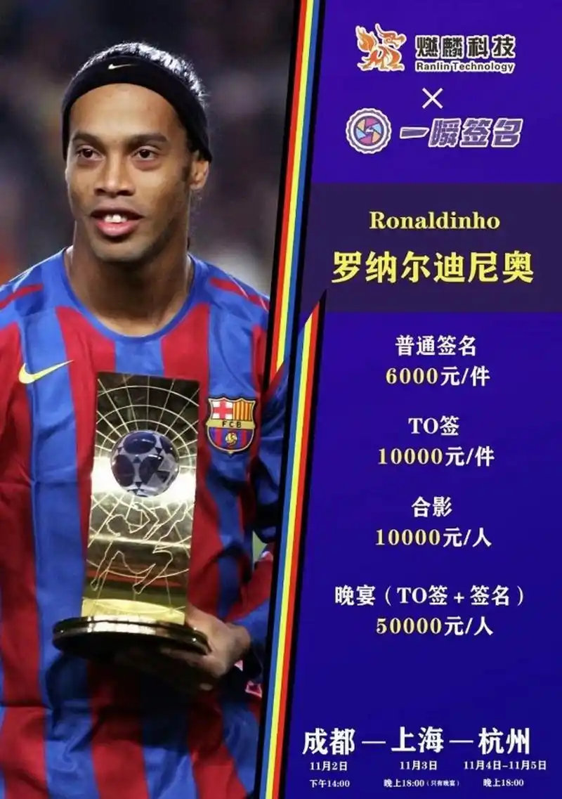 引人入胜的 引人入胜的